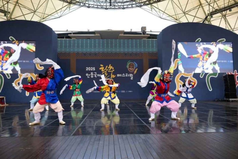 2026 안동국제탈춤페스티벌 총정리