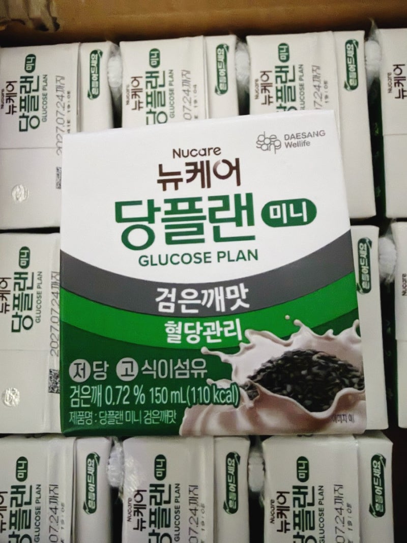 [뉴케어 당플랜 미니] 검은깨맛 구입 후기 | 당뇨환자용 영양 식품 | 어르신 영양간식 | 환자 ....