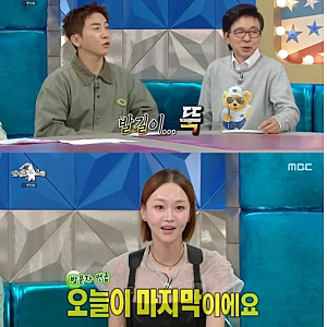 이희준 작품 시작하면 집이 북적인다…아내 이혜정이 배우들 직접 챙긴 방법