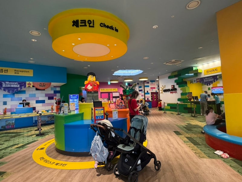 춘천 레고랜드 호텔 킹덤방 숙박 후기