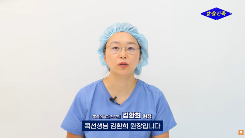 MRI도 정상인데 뒷목 찌릿하고 뒷머리 두통 지속될 때, 현직 의사가 밝히는 후두신경통 원인....