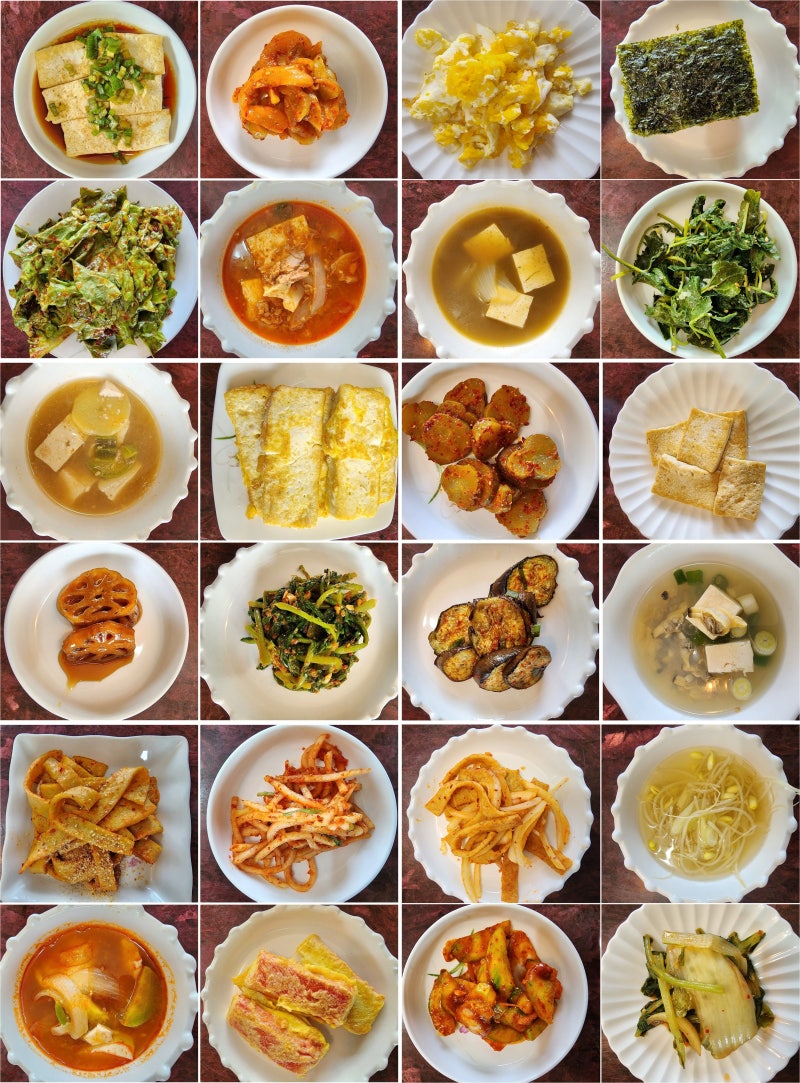 일주일밑반찬 한식반찬 단백질식단 저녁밥 9월 주간밥상 집밥레시피