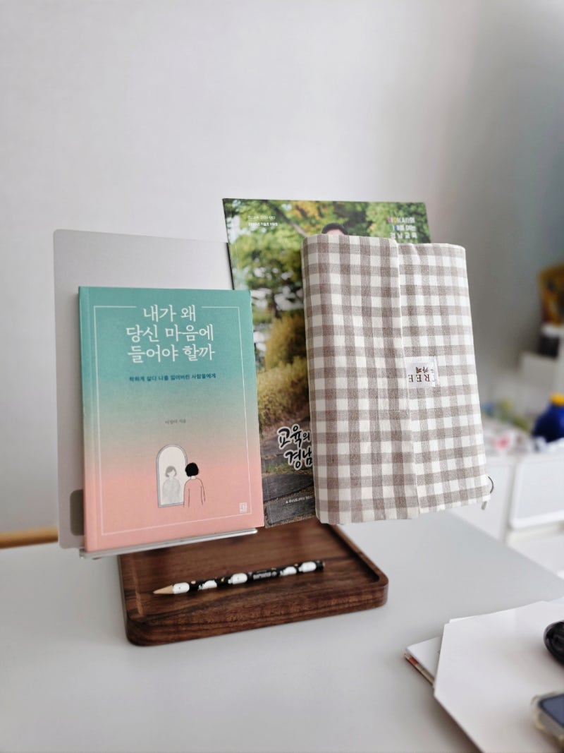 독서대 추천 원목 데스크테리어 끝판왕 메이우드 프레스티지 한 달 솔직 후기