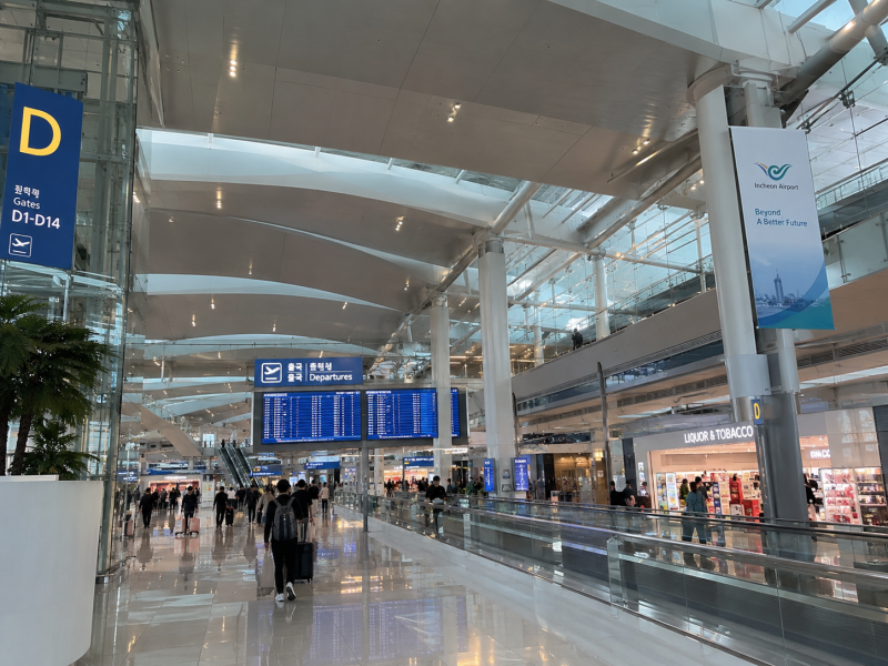 인천공항 주차장 주차요금! 다자녀 할인 50% 사전 등록 방법 신청 후기