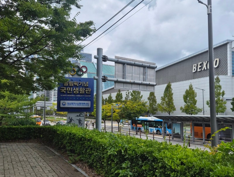 부산광역시생활체육문화센터 수영강습 후기｜다자녀 50% 할인, 초급반 수업은 어땠을까?