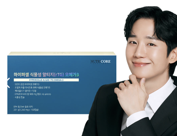 [5개월] 뉴트리코어 하이퍼셀 식물성 알티지(RTG) 오메가3 초임계 추출 WCS 150캡슐, 1개