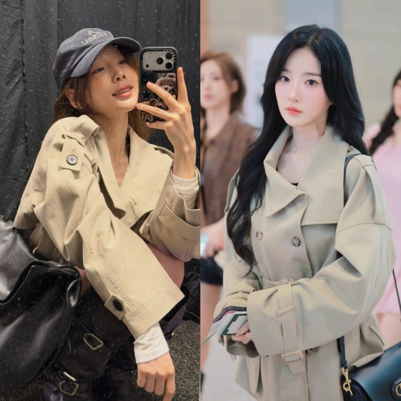 추구미 보이네! 비슷한 듯 다른 태연 VS 김유연 숏 트렌치코트 코디