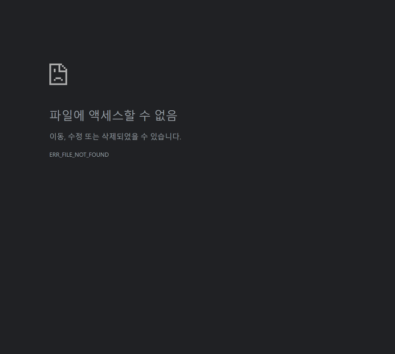 티눈밴드 사용 전 피부 상태를 확인해야 하는 이유