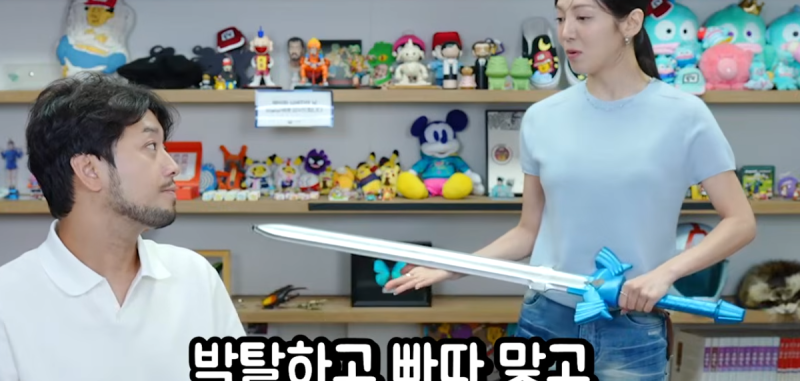 효연 손에 진짜 몽둥이 들렸다, 침착맨이 다급하게 따진 이유