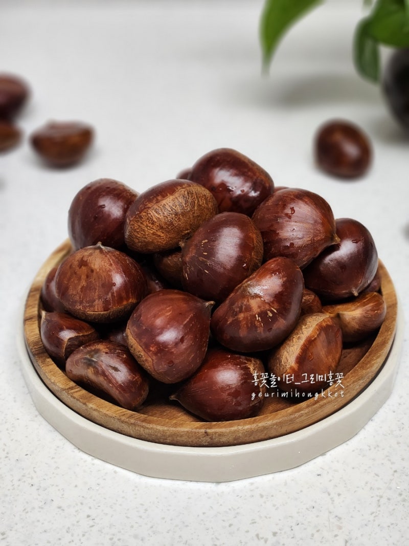 밤 찌는 법 햇밤 삶지 않고 찜기에 찌는 방법이에요