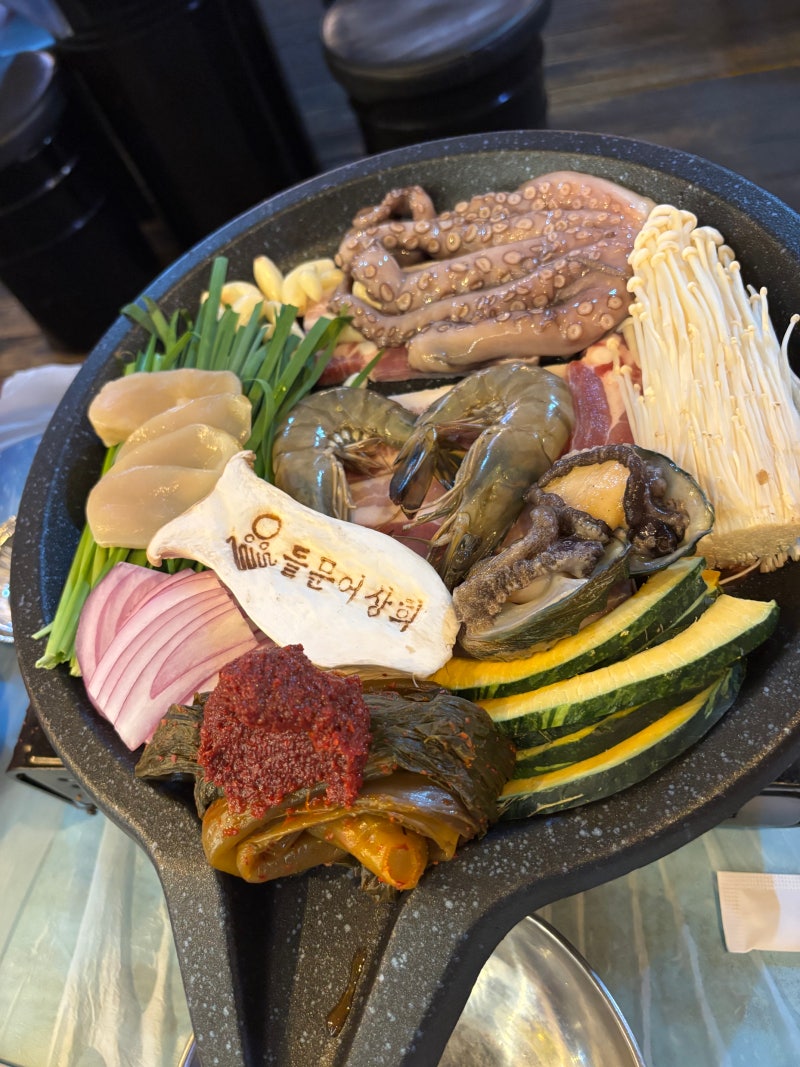 Yeosu Dolmuneo Sanghoe: Honest Review of Stone Octopus Samhap, the Taste of Samhap with Kimchi