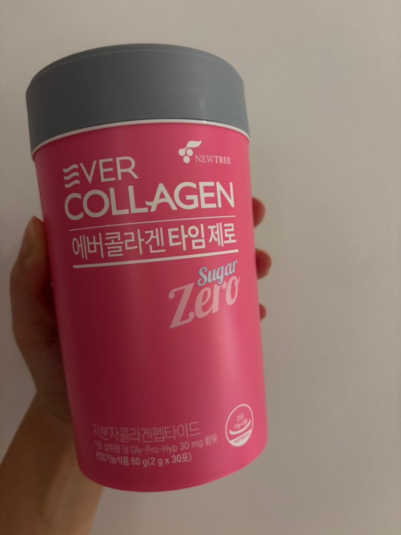 에버콜라겐 타임제로 직접 먹어본 후기｜간편하게 챙기는 하루 콜라겐