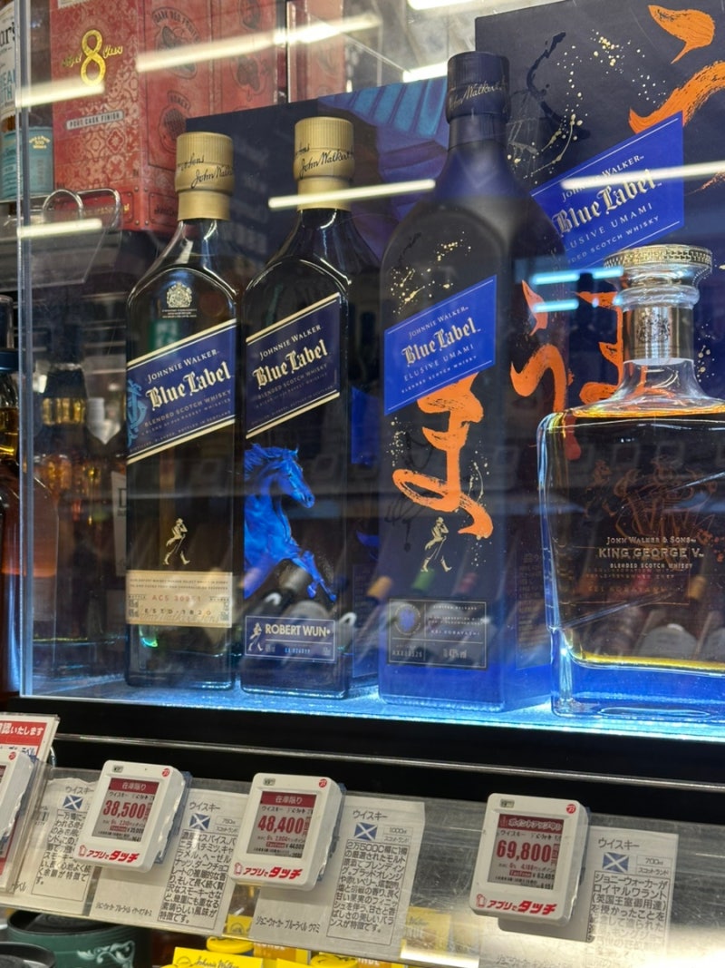 후쿠오카 빅카메라 텍스프리 쇼핑 후기, 조니워커 블루라벨 파격 할인가와 구매 팁