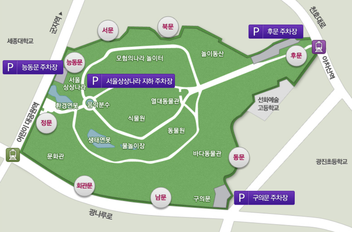 어린이대공원 피크닉 장소 편의점 가까운 곳 추천