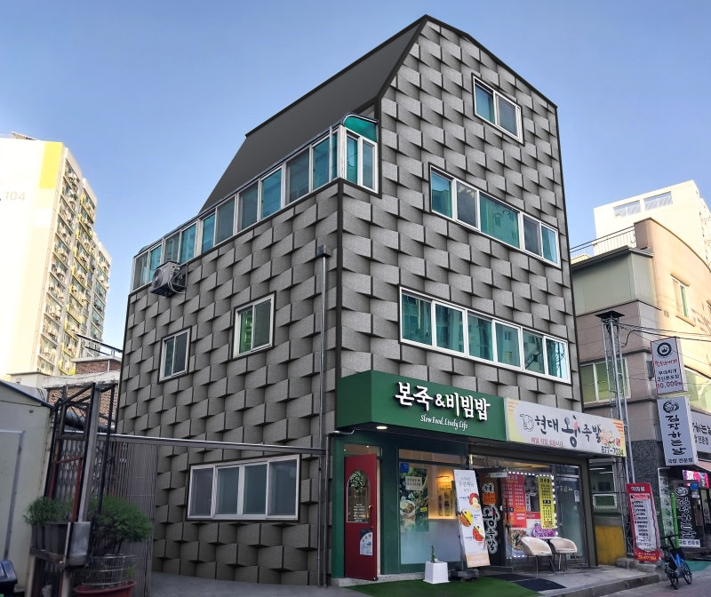 건물의 용도와 특색을 반영한 맞춤디자인 시뮬레이션