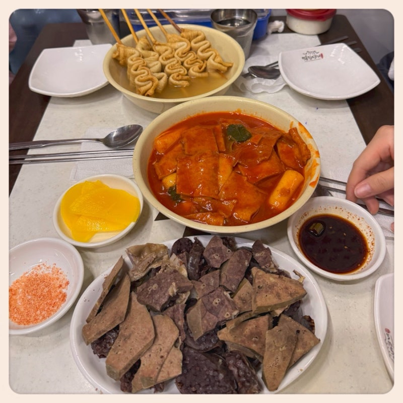 속초중앙시장 떡볶이 맛집 우리분식