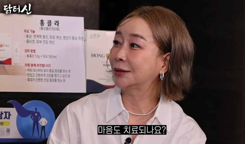 “내 얼굴이 그렇게 컸나…” 룰라 김지현 양악수술 협찬고백, 나이 들면 후회되는 성형?