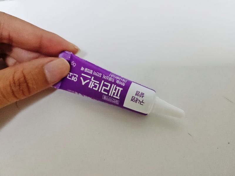 페리덱스 어떻게 바르는 거예요? 구내염 연고 사용법 꿀팁!
