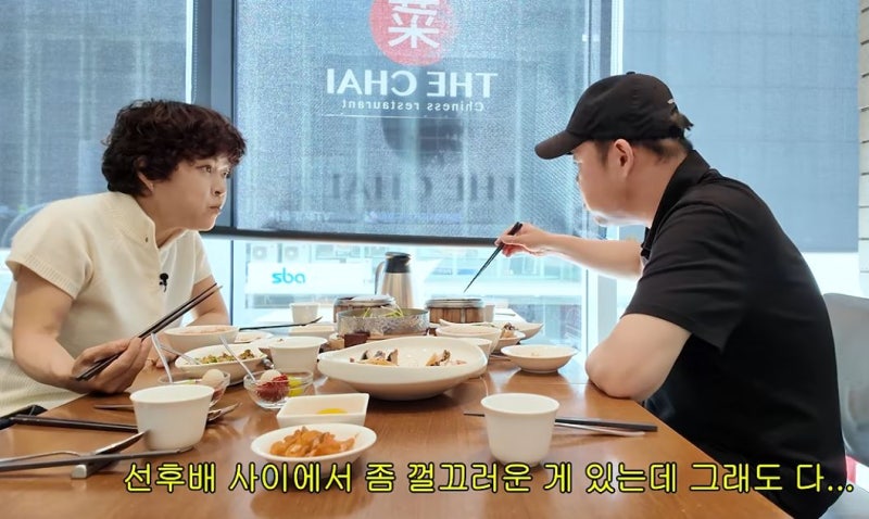 "사실 편한 사이 아냐" 이경실 기에 눌렸던 조혜련의 충격 고백