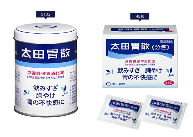 일본소화제 오타이산 성분 효과 및 부작용 정리
