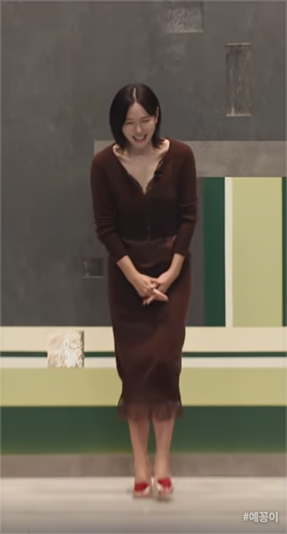 레이스가 다 했네.. 390만원짜리였던 손예진 냉부해 가디건