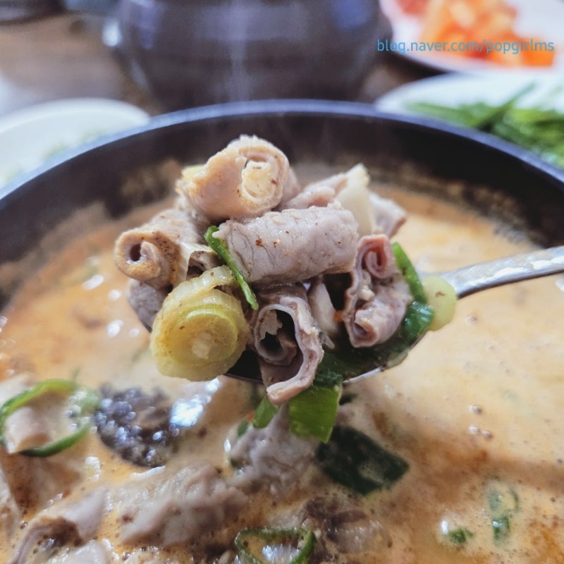 기흥 롯데 아웃렛 이케아 근처 용인 공세동 현지인 순대국 맛집 원평 시골장터