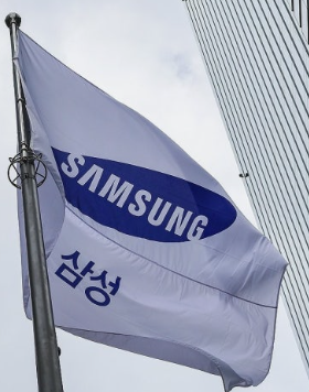 "5억을 연 1.5%에?" 삼성전자 사내대출 시작하자 영통 아파트값 1.25% 뛴 이유..