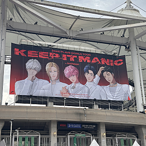 [덕질] 플레이브 월드 투어 ‘KEEP IT MANIC’ 콘서트 보고 온 후기/인천 문학경기장/드레스코드 ....