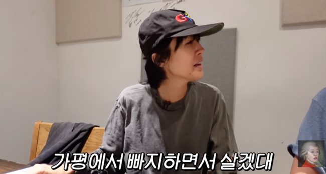 "또 바뀐 거야?"…홍진경 딸 라엘 새 남자친구 생일까지 챙긴 근황에 제작진도 빵 터졌다