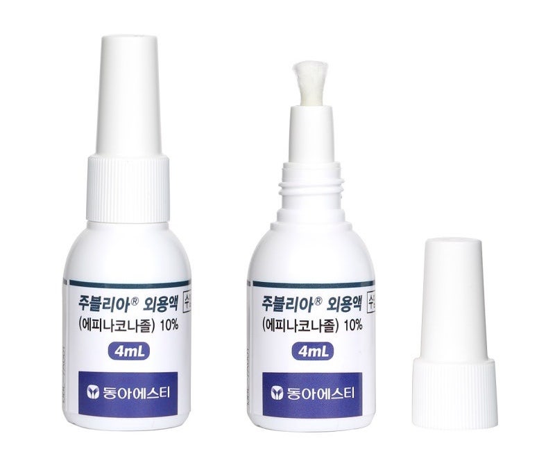 발톱무좀 주블리아 성분 효과 및 사용법 부작용 요약