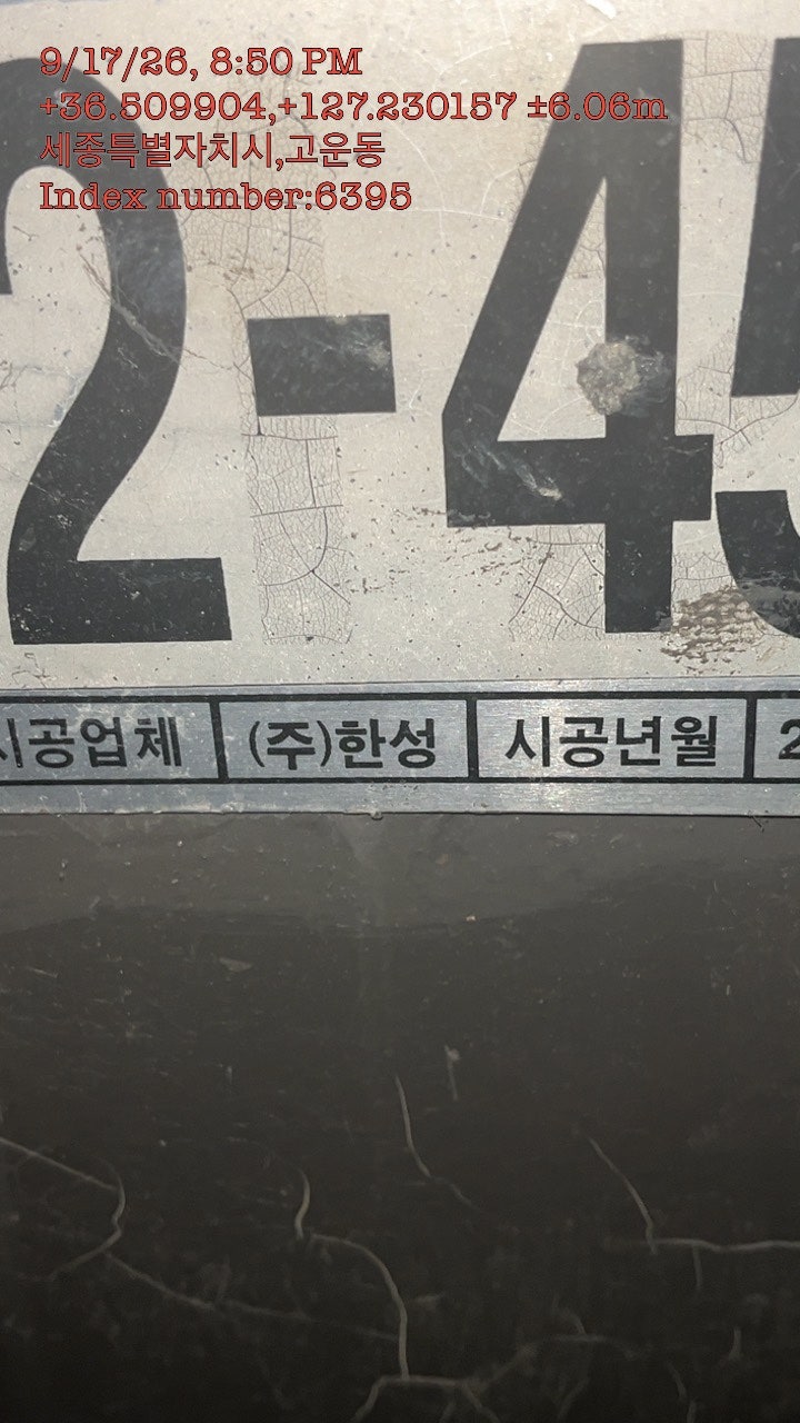ㅣ=ㅣ