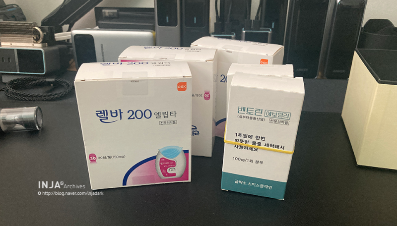 천식을 부르는 계절 가을이네요. 천식 그리고 처방전 이야기