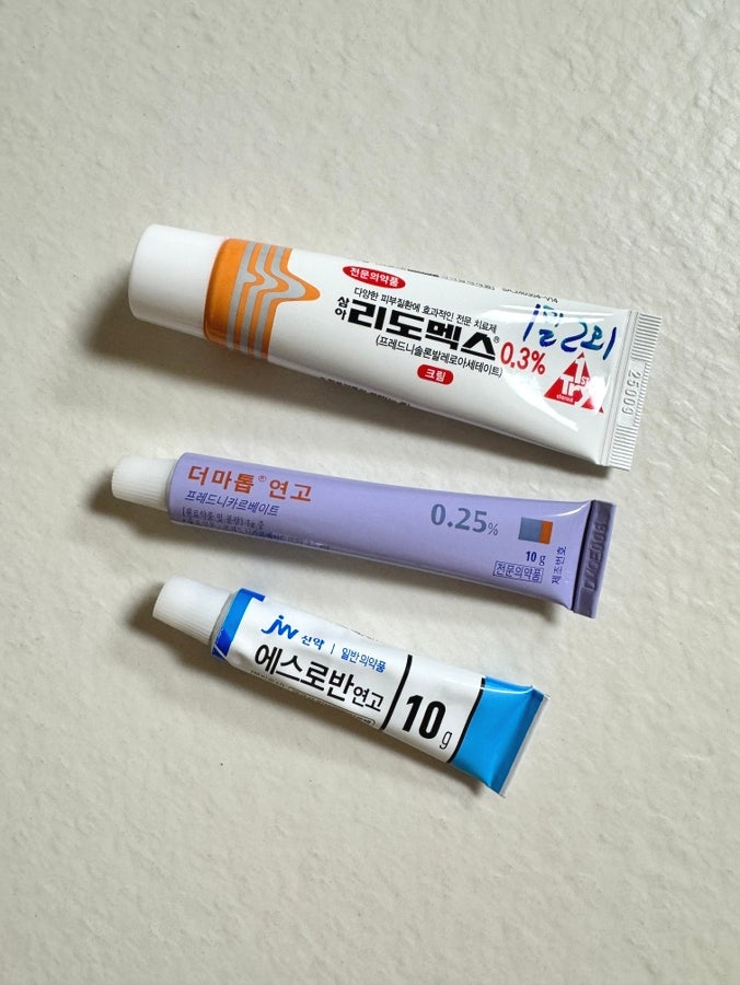 아기 모기 물렸을 때 붓기와 진물, 에스로반·리도맥스 발라도 될까? 병원 가야 하는 증상 총....