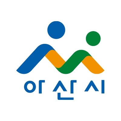 아산시 통합예약시스템 홈페이지 바로가기 yeyak.asan.go.kr