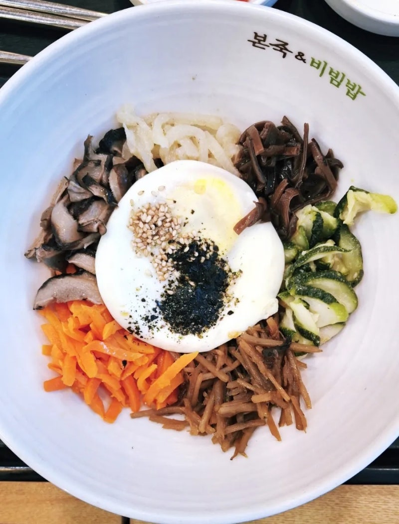 용산역 아이파크몰 내돈내산 맛집, 속 편하고 깔끔한 '본죽&비빔밥cafe' 6가지나물비빔밥 후기