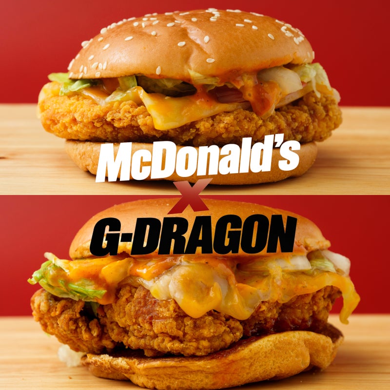 맥도날드 GD 콜라보 신메뉴｜맥크리스피 고추장 버터 버거 vs 맥스파이시 고추장 버터 버거 ....