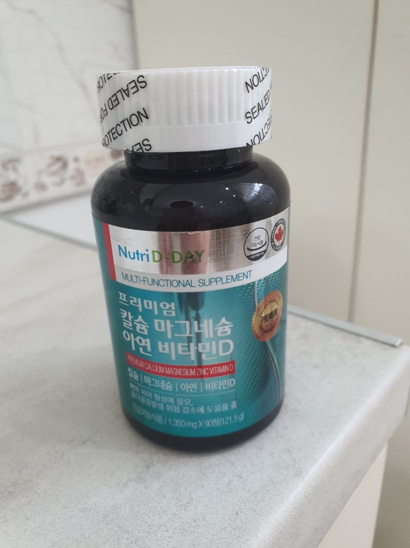 뉴트리디데이 칼슘 마그네슘 아연 비타민D 6개월 복용 후기｜성분·함량·섭취방법