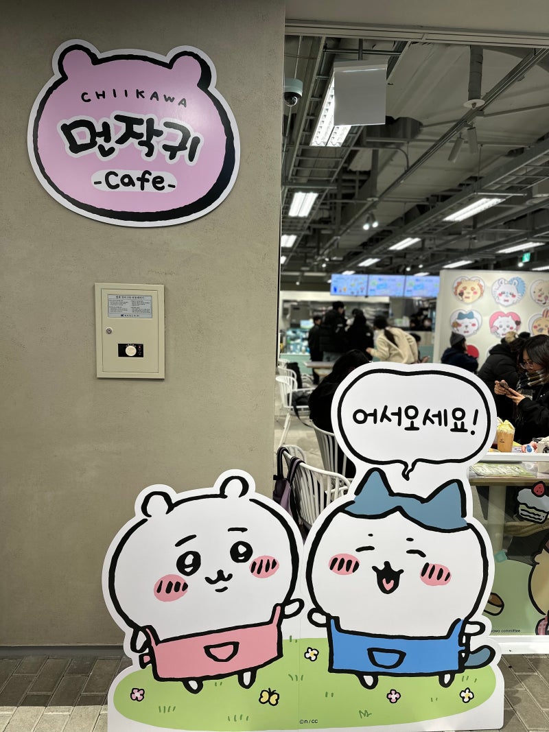 일본서 이미 천만영화라더니… 치이카와 무대인사 3000석, 순삭된 이유는?