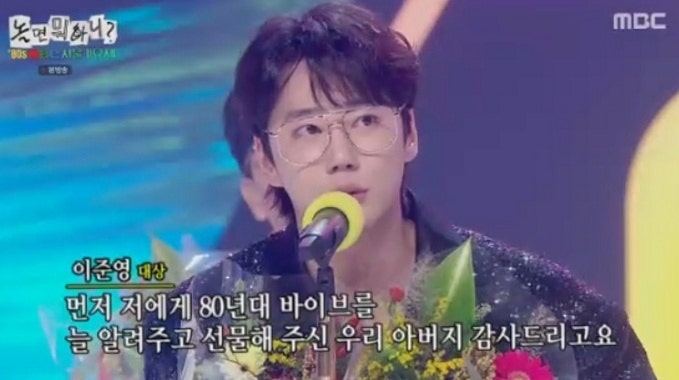 이준영 군악대 제복 입고 허니 댄스? 입대 두 달 무대 화제 근황 정리