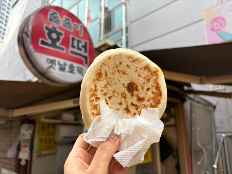 구리전통시장 먹거리 구리 핫도그 주차 꿀팁