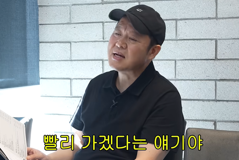 김구라가 직접 밝힌 은퇴 시점…“60세까지만, 죽을 때까지 일할 수는 없어”