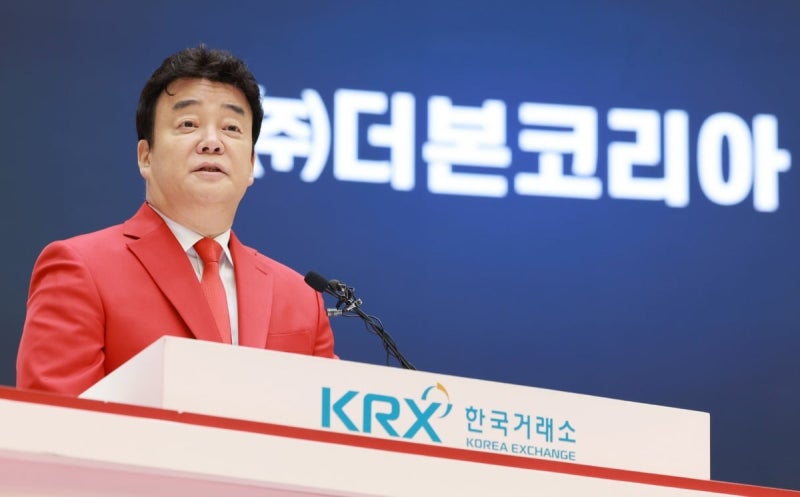 백종원 더본코리아, 종토방 투자자 줄고소 논란…주주 입까지 막으려 하나