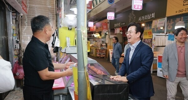 서울사랑상품권 구매방법과 한도 총정리, 추석 전 5% 할인 놓치지 마세요