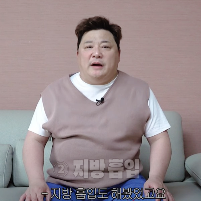 주사·지방흡입도 실패.. 요요로 105kg 윤정수, 27kg 감량 다이어트 비법은?