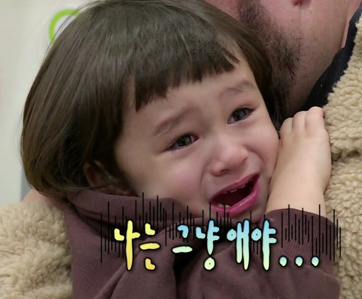 [갑상선암] 보험금 청구했는데 현장심사 나온 후기 (고지의무위반이 머죠?)