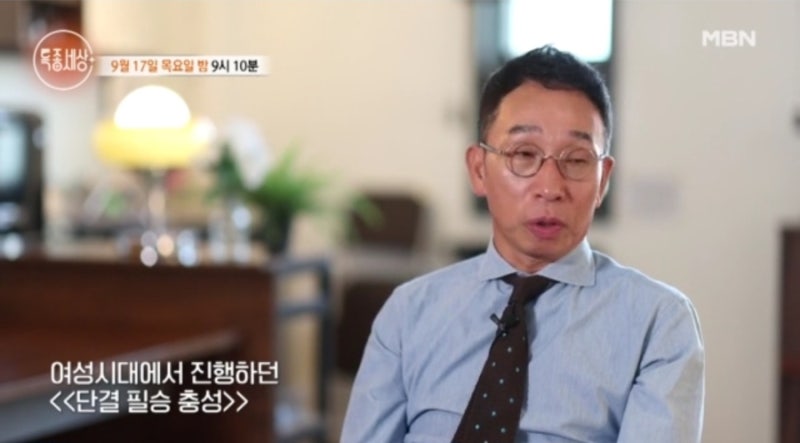 개그맨 장용 프로필 코미디언 와이프 아내 나이