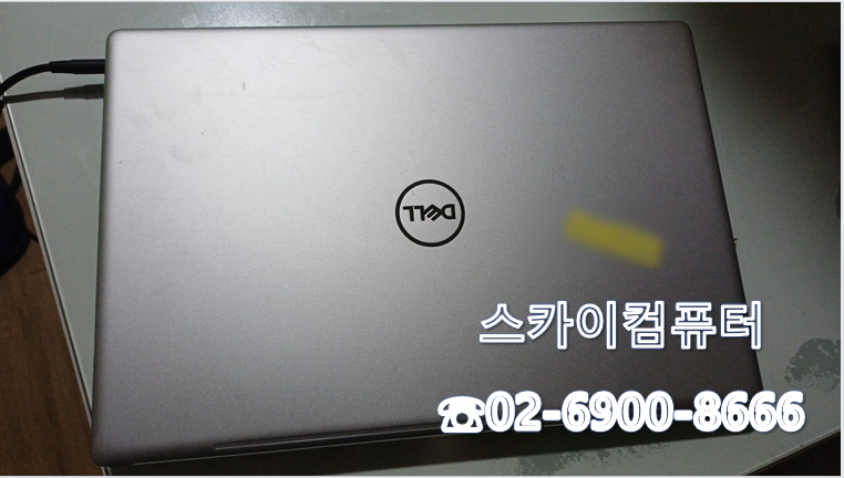 수원 장안구 정자동 노트북수리 DELL델노트북 BitLocker복구 윈도우 재설치