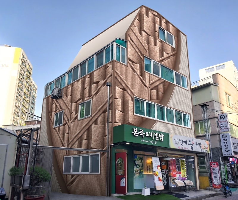 건물의 용도와 특색을 반영한 맞춤디자인 시뮬레이션