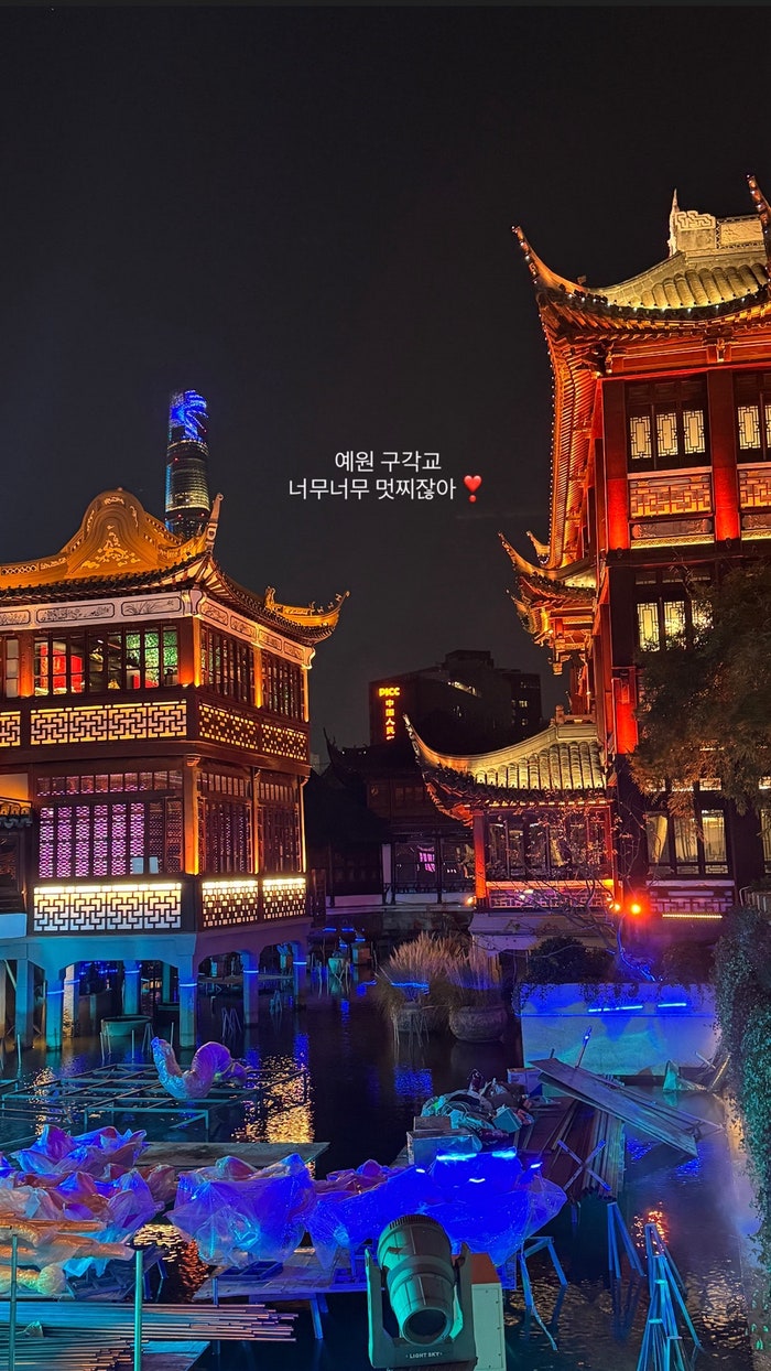 상하이 예원 야경 입장시간 / 점도덕 정대광장점 홍미창펀 딤섬 추천
