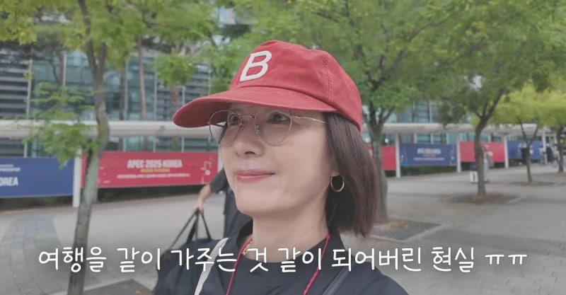 오연수 경주 여행, 둘째 아들과 단둘이 떠난 이유는 뭘까?
